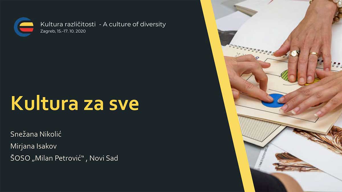 A_culture_of_diversity-Zagreb_15-17.10.2020