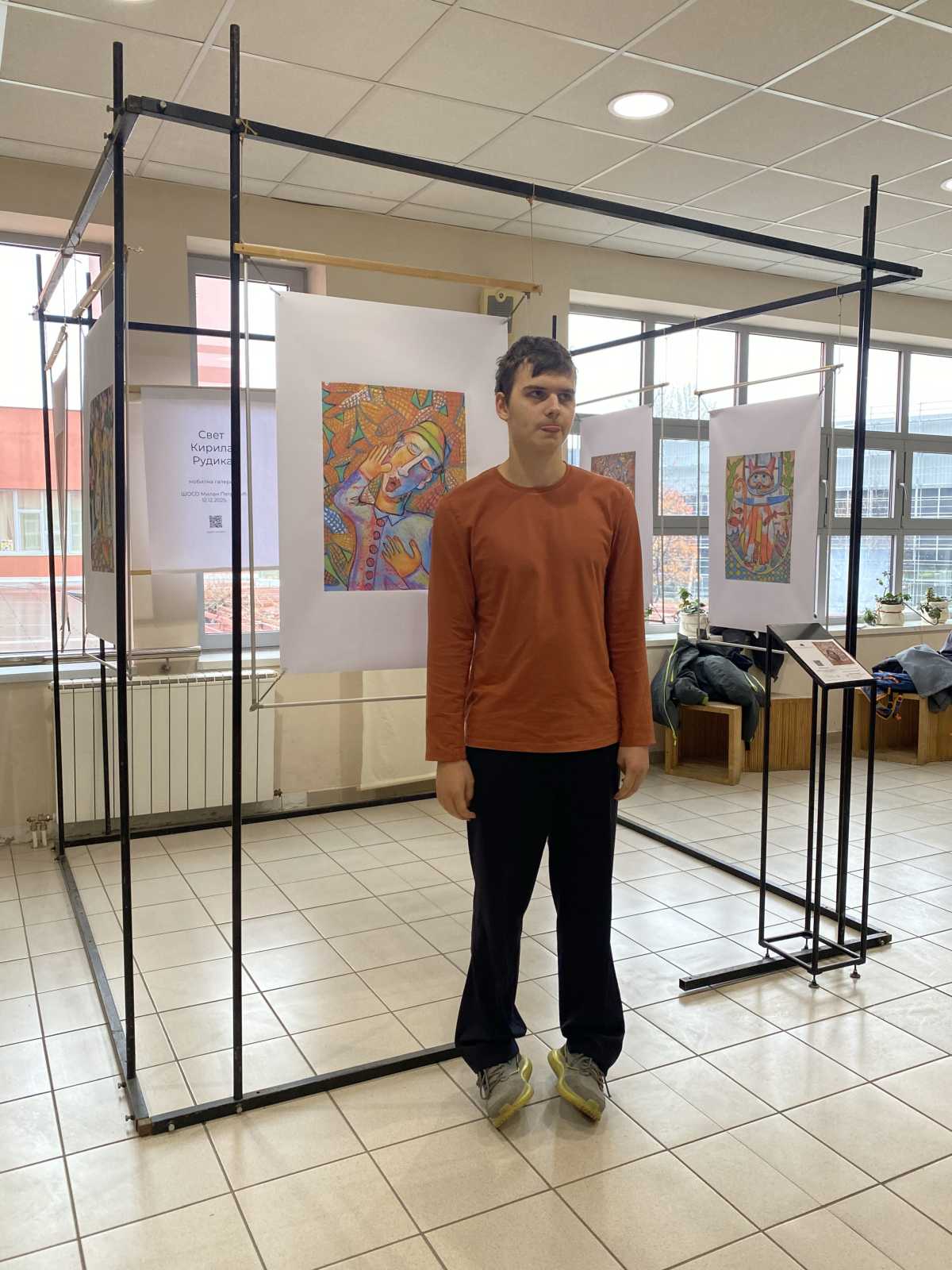 Inkluzivna galerija – Pristupačna umetnost pokreta, zvuka i boje – Boja 12 Inkluzivna galerija - Pristupačna umetnost pokreta, zvuka i boje - Boja 12