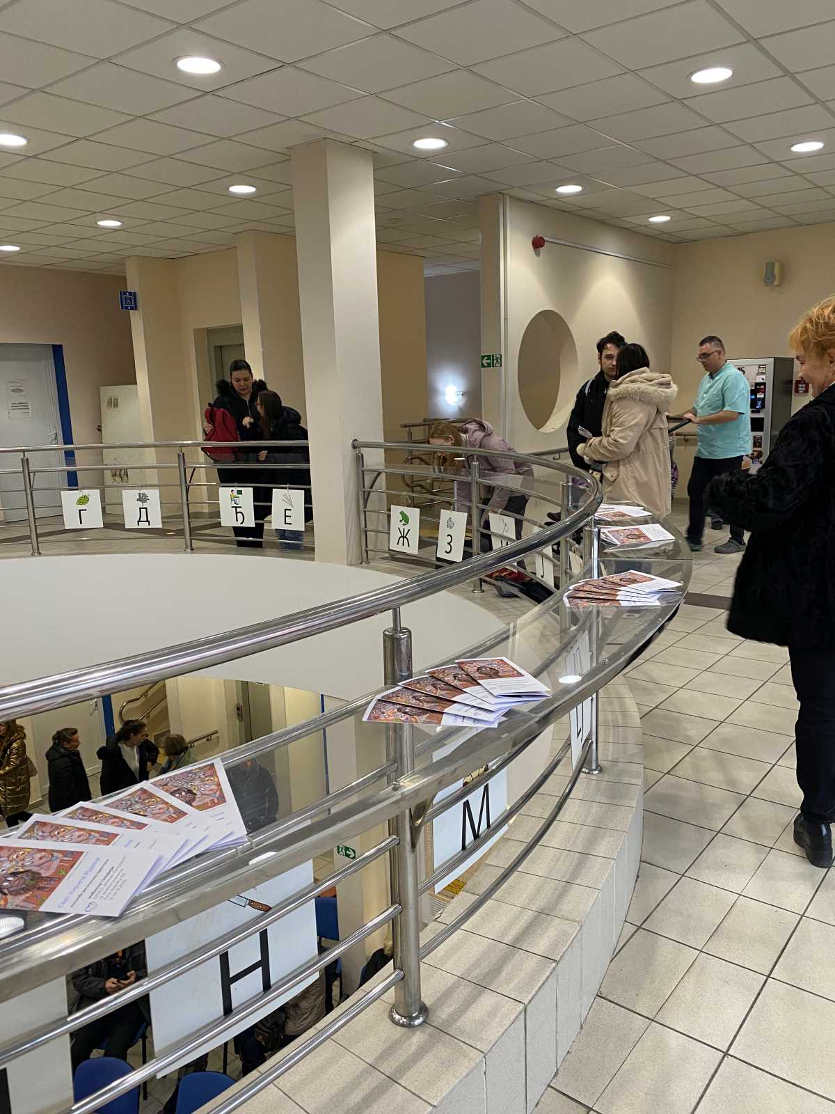 Inkluzivna galerija – Pristupačna umetnost pokreta, zvuka i boje – Boja 15 Inkluzivna galerija - Pristupačna umetnost pokreta, zvuka i boje - Boja 15