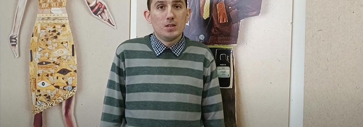 Marko Rošulov